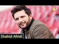 Shahid Afridi | Pakistani Cricketer | GEO REWIND | Sohail Warraich