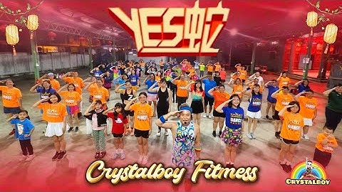 2025新年歌 【 YES蛇 】 尊巴舞蹈版 | 3P x 薛家燕 x 暴牙菇 | Crystalboy Fitness 大马辉哥 |  | CNY Dance