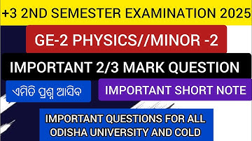 +3 2nd semester generic elective physics//minor physics important questions//2nd semester important