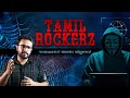     real story behind tamil rockers explained  malayalam  sonyliv  anurag talks