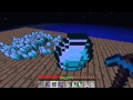 Minecraft 1.9 - All Pickaxe Enchantments