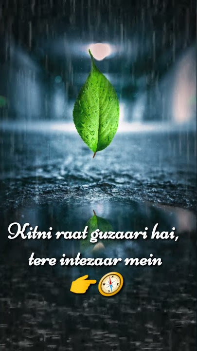 Mohabbat Barsa Dena Tu Sawan Aaya Hai | WhatsApp status video💖 | New Whatsapp Status