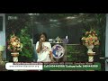 World mission tv channel s live broadcast