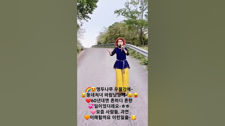 🦋도망갔으니~🤣😆 25년 5월 16일