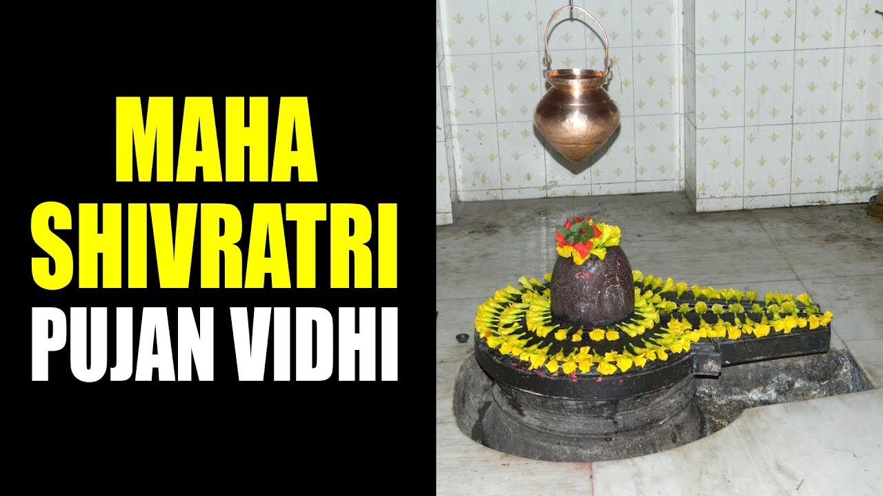 Maha Shivratri Pujan Vidhi in English  Mahashivratri 2018 Pooja Vidhi  Artha