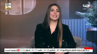 برنامج تفاصيل مع نهال طايل | الحلقة الكاملة 30 نوفمبر 2025