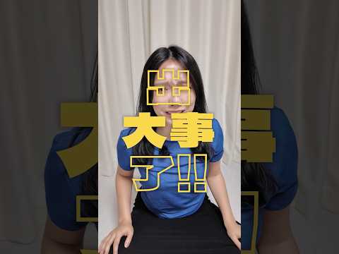 韓國租屋秒變Water Bomb💣  // YO CINDY