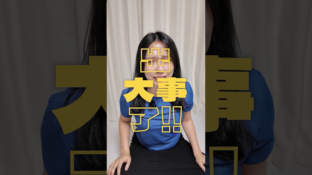 韓國租屋秒變Water Bomb💣 // YO CINDY 縮圖