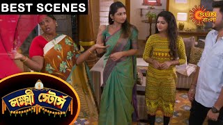 Laxmi Store - Best Scenes | 2 July 2021 | Sun Bangla TV Serial | Bengali Serial