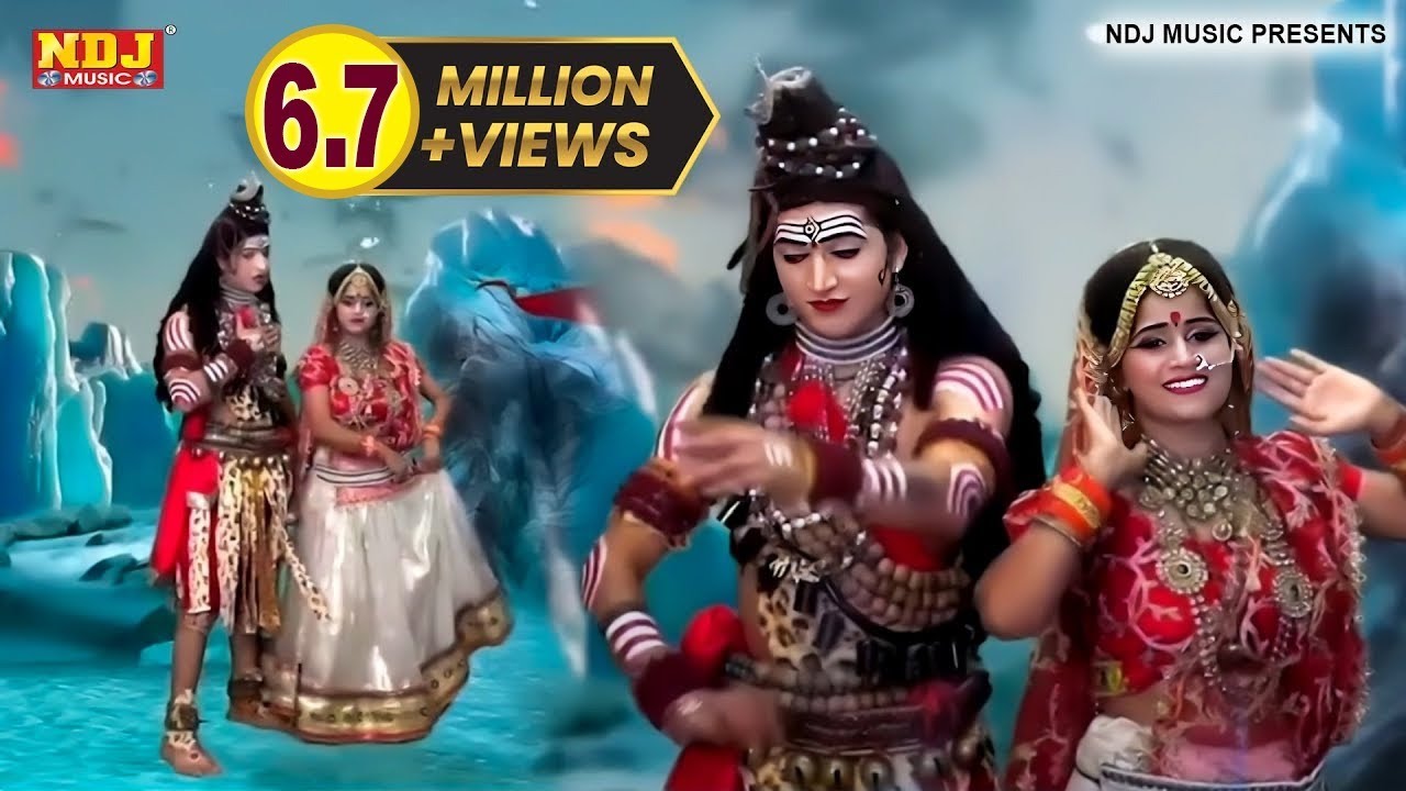 पिया सावन का मेला मन्ने हरिद्वार घुमाइये तू | Jhanki Dance Bhajan 2024 | New Jhanki Haryanavi songs