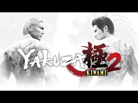 人中之龍 極2 Yakuza Kiwami 2 EP.007