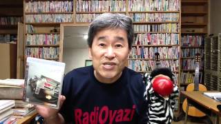 【プレゼント企画】ナムコ「リッジレーサー７(Ridge Racer 7)」プレゼント