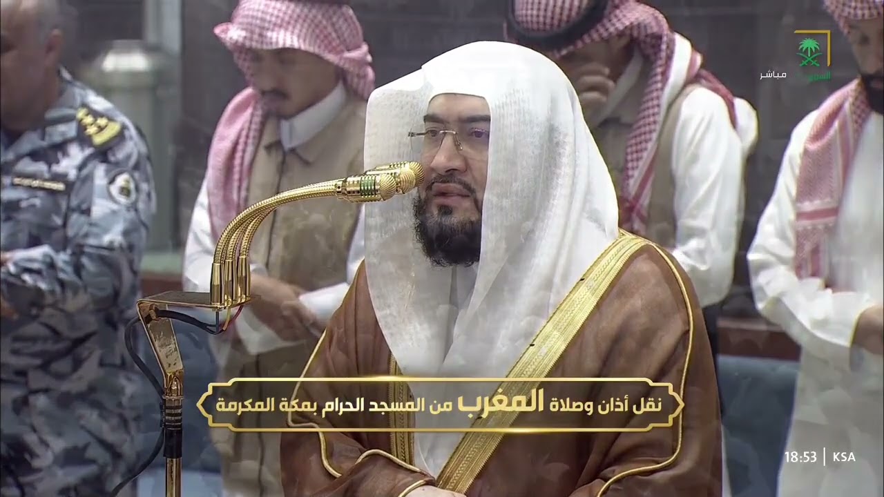 صلاة المغرب ليوم ١٣-٣-١٤٤٨هـ لفضيلة الشيخ #بندر_بليلة