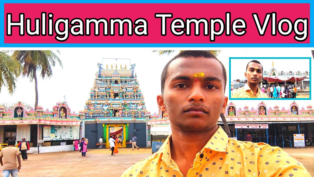 Huligi Temple View Full Details / Munirabad Hospet Vlogs (Part - 3) Travel Vlog 