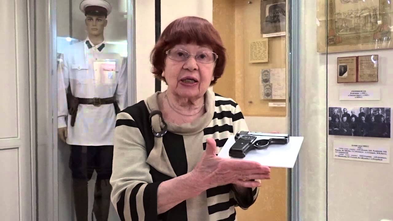 Первый советский пистолет. НОМ 033