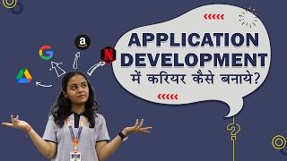 How to Become Flutter Developer || What is Flutter Development ? || NCIT IT & Design Institute