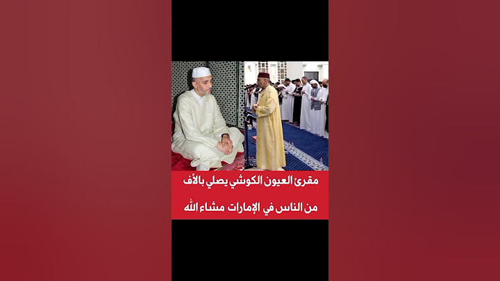 مسلسل من فم السبع : الحلقة - 3
