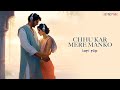 Chhu Kar Mere Manko (Lofi Flip) | Kishore Kumar | Rajesh Roshan | Revibe | Hindi Songs