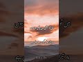 Urdu Shairy میں تو عشق میں پاگل ہوا ہوں پر تیرا حال کیوں بے حال ہے