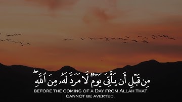 تلاوة لا توصف || من سورة الروم || القارئ محمد اللحيدان من عام ١٤٢٤هـ .