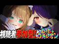 #初見歓迎 #コラボ 【 たまこまを、探し出せ!!!!!!(逆も然り) 】 #あおぎり高校 #栗駒こまる #vtuber #めっちゃカメレオン