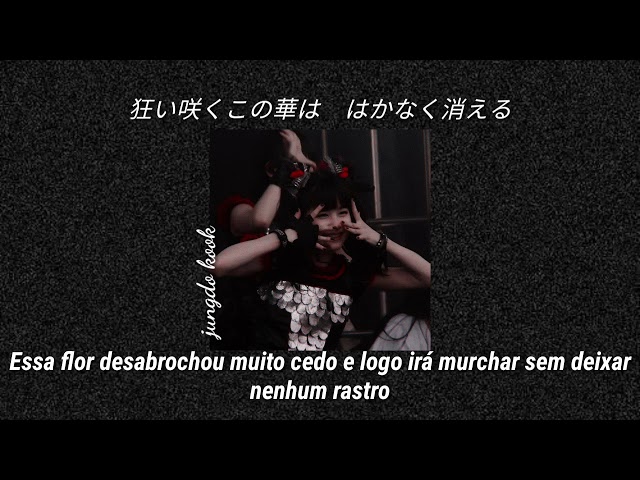 Headbanger - Babymetal (ベビーメタル) - (Tradução/Legendado em português) class=