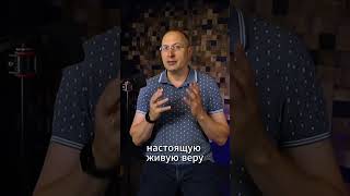 Не позволяй страху управлять тобой!