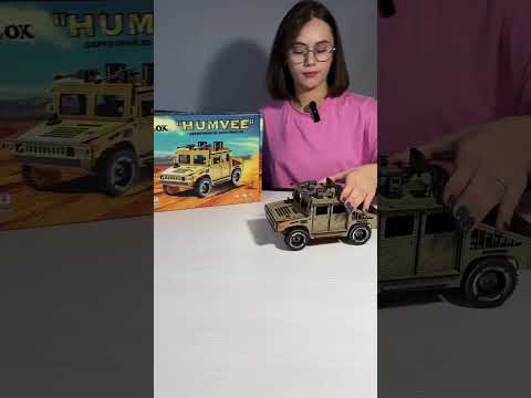 Деревянный 3D конструктор пазл Humvee PuzzleOK военный автомобиль джип для детей от 6 лет, видео 1