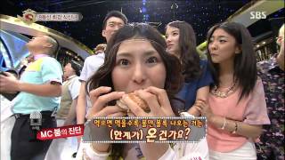 스타킹 Starking 130810 #9(4)