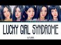 Illit 아일릿 Lucky Girl Syndrome Color Coded Lyrics 