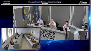 Засідання виконкому Великомостівської міської ради 01.07.2026р.