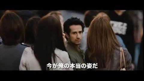 映画　『クリーンスキン』　公式予告編
