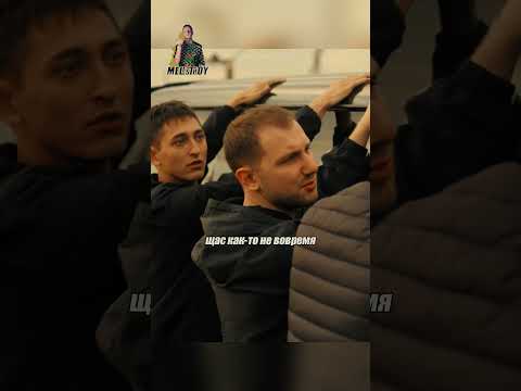 Отмазала Бандита От Пограничников / Лада Голд #сериал #криминал #драма #триллер #ладаголд