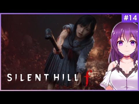 【SILENT HILL f #14】全て、ぶちまけろ。2周目プレイ【ネタバレ注意】