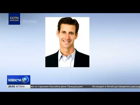 Йеллен раскритиковала "избыточные производственные мощности" Китая в различных сферах