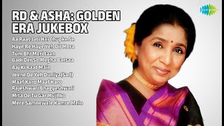 आर. डी. & आशा: सुनहरा संगीत | Asha Bhosle Songs | Aa Raat Jati Hai Chupke Se