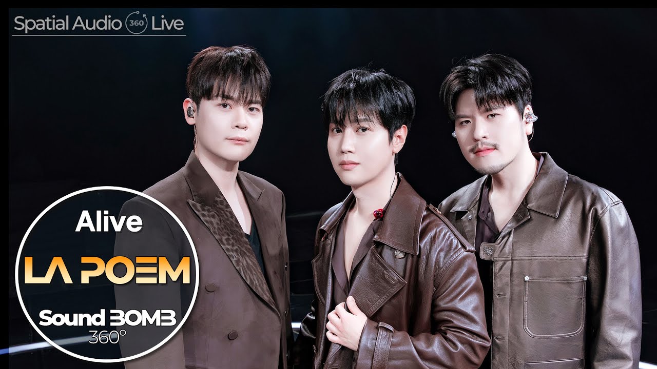 강렬한 비트에 춤출 뻔🕺🎶살아 숨 쉬는 Alive한 무대🔥🔥｜라포엠(LA POEM) - Alive｜공간음향🎧라이브｜SoundBOMB360˚[SUB]