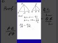 Ex.6.3 Q16. If AD and PM are Medians of Triangles ABC and PQR | ABC ~ PQR , prove that 𝑨𝑩/𝑷𝑸=𝑨𝑫/𝑷𝑴
