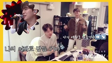 포레스텔라 | 서울대 성악과의 곤드레 만드레🎶 am2 연습현장