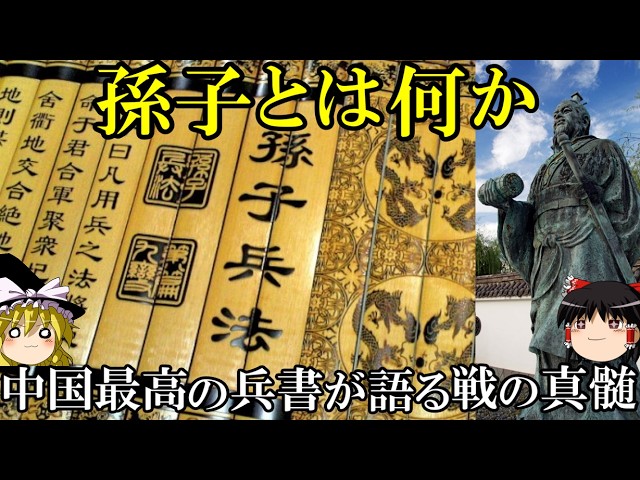 ロシア語の音声 音声学と音韻論 城田俊 風間書房 語学 発音