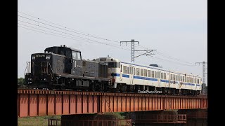 2023/9/19～20運転 DE10-1755牽引キハ147形2両廃車試運転（2日目）1