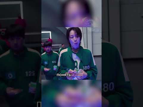 Почему Нам Гю НЕНАВИДЕЛ Сан Ми?