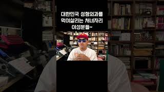 외모까지 완벽을 추구하는 처녀자리 들(?) #virgo #별자리 #연애 #궁합 #성격 #운세 #astrolo…