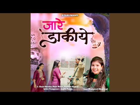 Jare Dakiye Feat Charu Sharma Rajni Mehra Kashish Singhal