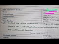 RRB NTPC RTI REPLY Graduate & Under-Graduate TOTAL APPLICATIONS BHUVNESHWAR Zone | rrb ntpc forms |