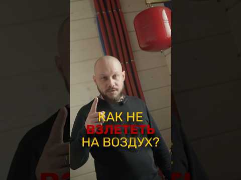 Полезная информация ? #стройка #клееныйбрус #дома #дом #брус #построитьдом