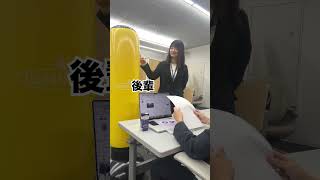 後輩の様子が最近おかしい。 #上司に似てきた　#わかさ生活　#広報