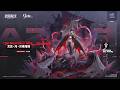 THE NEW KMS UR EVENT LIVESTREAM!! | Azur Lane