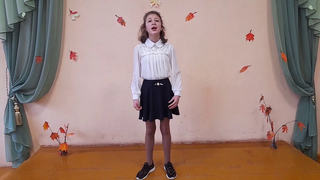 Ермакова Диана - YouTube