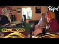 KAFEEL Episode 29 | Promo | Tonight at 8 PM | Sanam Saeed | Emmad Irfani | Top Pakistani Dramas